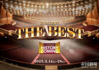CONCERT「THE BEST New HISTORY COMING」