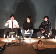 「五反田怪団 2024 秋」ビジュアル