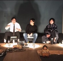 「五反田怪団 2024 秋」ビジュアル