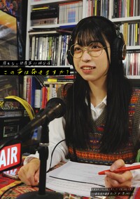 寝れない部屋 第11回公演「この声は届きますか？」