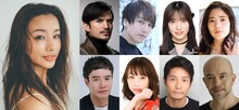 劇団プープージュース 第30回記念公演「革命の家」メインキャスト