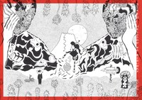 Plant M プロトタイプリーディング公演「げきじょうのひ #0  序と云い切れズ」