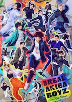 舞台「REAL AKIBA BOYZ~Over The Future!~」