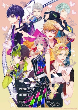 キューピット・パラサイト The Stage