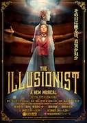 ミュージカル「イリュージョニスト」