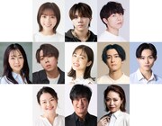 LEGEND STAGE PRODUCE「ダッドシューズ 2025」キャスト