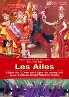 OSK日本歌劇団 シンガポール特別公演「Les Ailes」