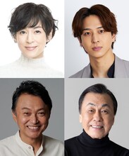 上段左から木保奈美、寺西拓人、下段左から相島一之、佐藤B作。