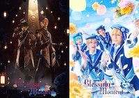 「あんさんぶるスターズ！THE STAGE」-Blessing Moment-