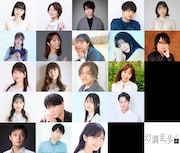 江戸川乱歩朗読劇「幻調乱歩大系」出演者