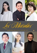 「Les Misérables」出演者