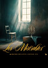 「Les Misérables」ティザービジュアル