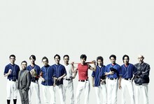 「舞台『Take Me Out』2025」より、ルーキーチームのビジュアル。