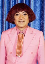 玉置孝匡のビジュアル。(c)磯部昭子