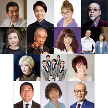 ニッポン放送「徳光和夫 とくモリ！歌謡サタデー」15周年記念「昭和100年！人生の名曲に喝采を！コンサート」出演者