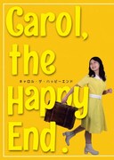 劇団きのこ牛乳「キャロル・ザ・ハッピーエンド」チラシ表