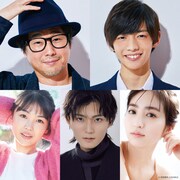 「朗読劇『461個の弁当は、親父と息子の男の約束。』2025」出演者