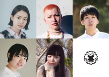 ロロいつ高シリーズ「校舎、ナイトクルージング」出演者