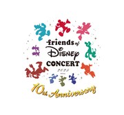 「Friends of Disney Concert 2025 ～10th Anniversary～」ビジュアル