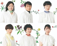 平凡パンチライン「Wife is miracle～世界で一番アツい嫁～」