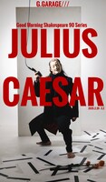 G.GARAGE/// 朝シェイクスピア90シリーズ「ジュリアス・シーザー」