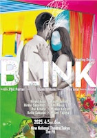 Reading Drama「BLINK」