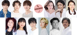 ミュージカル「チョコレート・アンダーグラウンド」