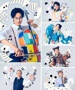 Office8次元プロデュース 鳴らして楽しむミュージカル「セロ弾きのゴーシュ」キャストビジュアル