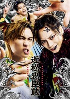 舞台「近松忠臣蔵」