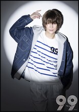 仲田博喜扮する神木坂つばさ。