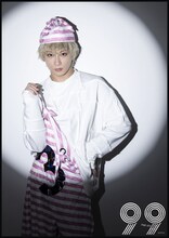 岩崎悠雅扮するジュニア。