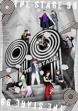 舞台「99」ビジュアル