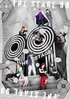 舞台「99」