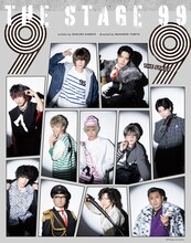 舞台「99」ビジュアル