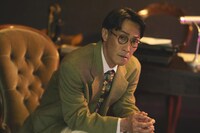 unrato #13「受取人不明 ADDRESS UNKNOWN」