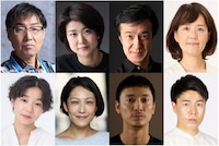 名取事務所公演「燃える花嫁」