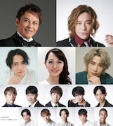 「LOVE LOVE de SHOW 2025」出演者