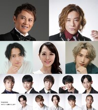 「LOVE LOVE de SHOW 2025」出演者