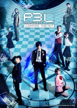 PERSONA3 Lunation the Act