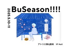 「BuSeason!!!!」ビジュアル
