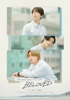 The Smoke Shelter プロデュース #4「BELOVED」