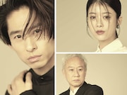 奏劇 vol.4「ミュージック・ダイアリー」メインビジュアル