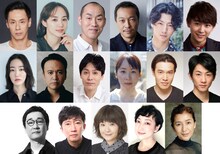 KAAT神奈川芸術劇場プロデュース「最後のドン・キホーテ THE LAST REMAKE of Don Quixote」出演者