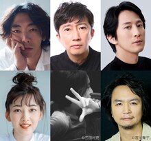 KAAT カナガワ・ツアー・プロジェクト 第三弾出演者