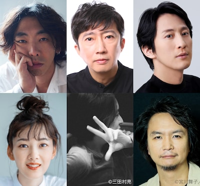 KAAT カナガワ・ツアー・プロジェクト 第三弾「冒険者たち ~JOURNEY TO THE WEST~」「帰ってきた冒険者たち ~闇に落ちたカナガワを救え!~」