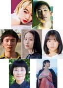 KAAT神奈川芸術劇場プロデュース「未練の幽霊と怪物―『珊瑚』『円山町』―」出演者