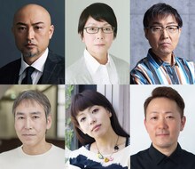 まつもと市民芸術館プロデュース「チェーホフを待ちながら」出演者