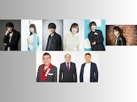 朗読劇ボイコメvol.4～声優×吉本新喜劇～