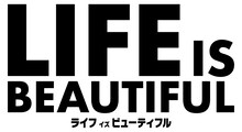 「ガラ・コンサート『LIFE IS BEAUTIFUL』～平和の尊さを 未来へ～」のロゴ。