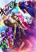 ミュージカル「キルバーン」ビジュアル